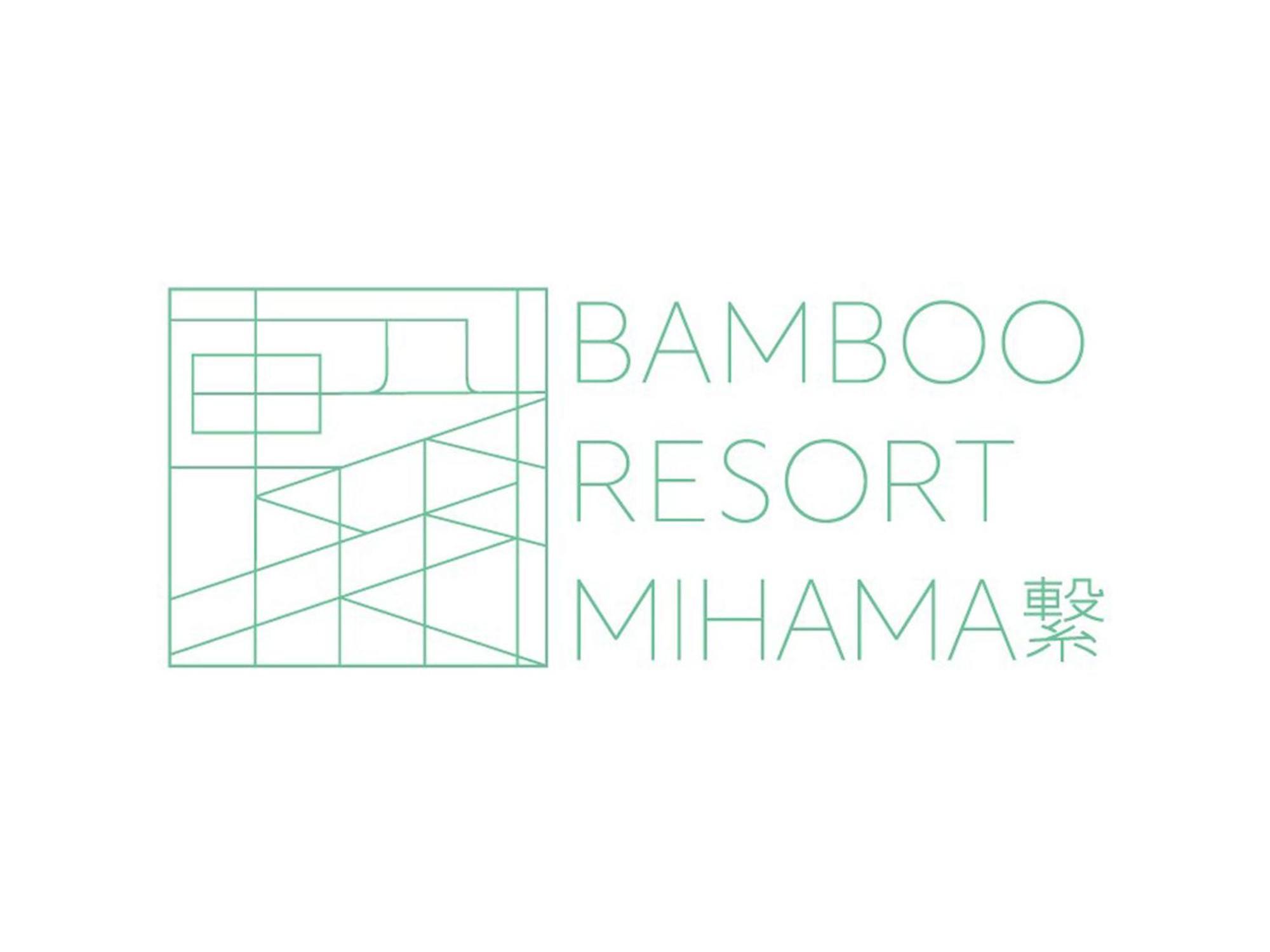 Bamboo Resort Mihama　繋 Mihama  Exterior foto